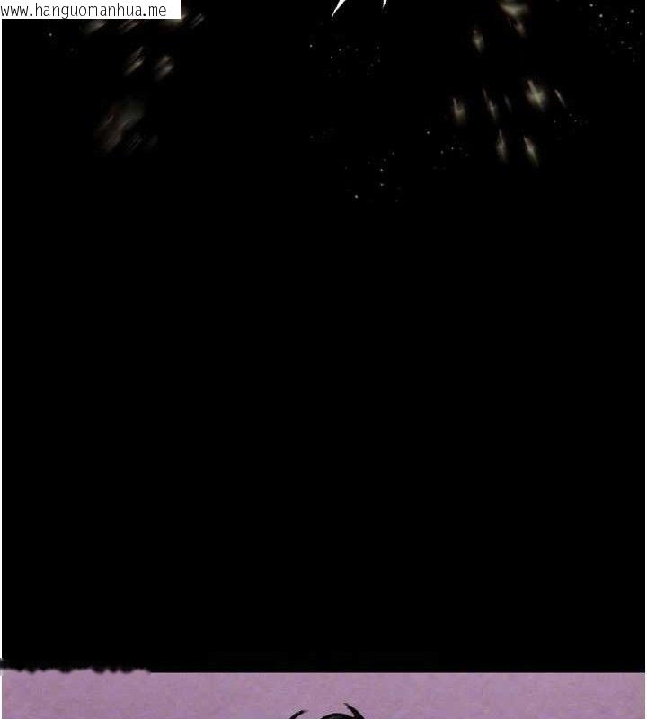 韩国漫画堕落物语2韩漫_堕落物语2-第16话-「懂玩」的男人在线免费阅读-韩国漫画-第108张图片