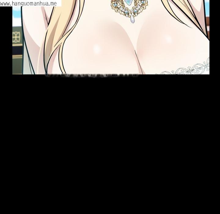 韩国漫画异世界骑士团长韩漫_异世界骑士团长-第25话在线免费阅读-韩国漫画-第43张图片