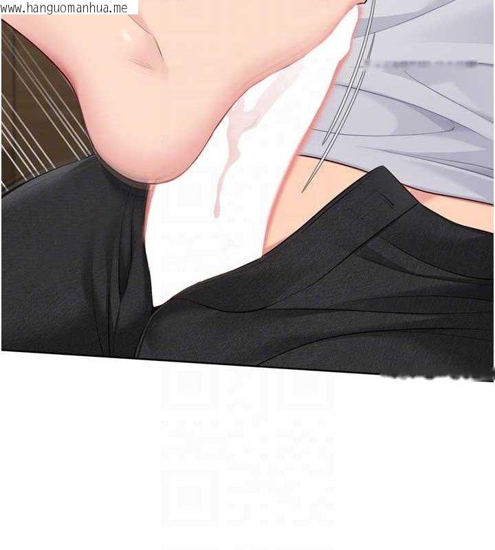韩国漫画Set-up!排球少女韩漫_Set-up!排球少女-第54话-乖宝宝的「特别奖励」在线免费阅读-韩国漫画-第132张图片