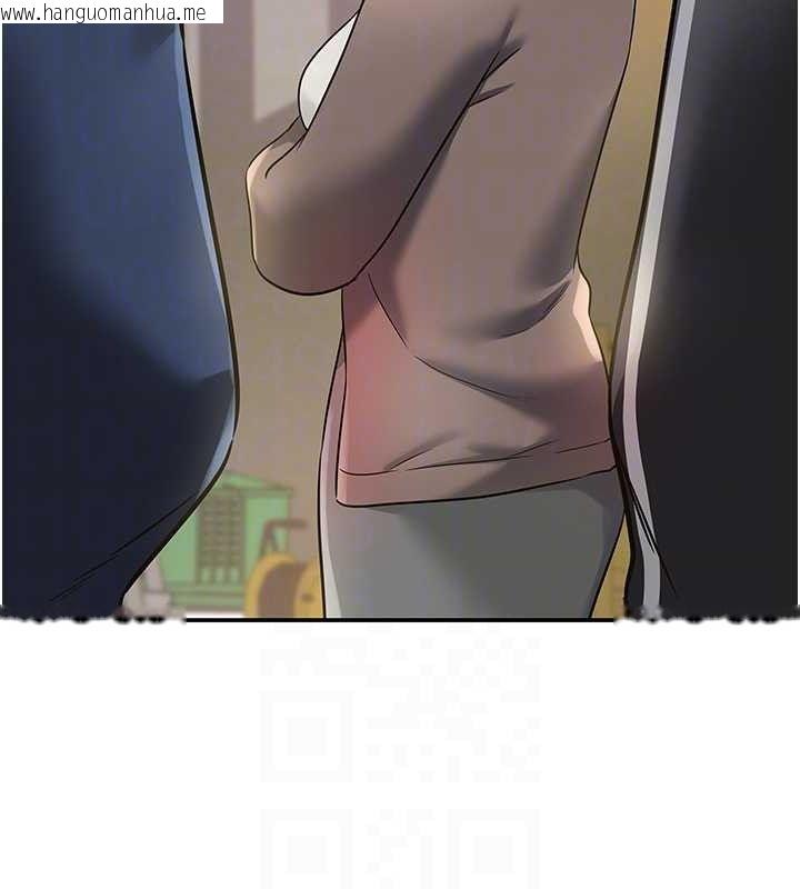 韩国漫画洞洞杂货店韩漫_洞洞杂货店-第135话-我要对妳们所有人负责!在线免费阅读-韩国漫画-第31张图片