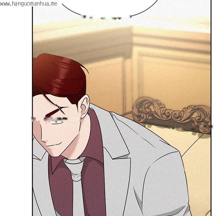 韩国漫画被吞噬的夜韩漫_被吞噬的夜-第43话在线免费阅读-韩国漫画-第162张图片