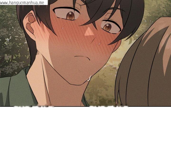 韩国漫画我靠升级逆袭成为大师韩漫_我靠升级逆袭成为大师-第52话在线免费阅读-韩国漫画-第94张图片
