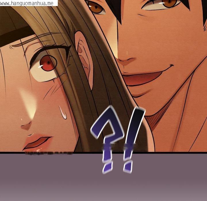 韩国漫画亲密宝鉴韩漫_亲密宝鉴-第27话在线免费阅读-韩国漫画-第197张图片