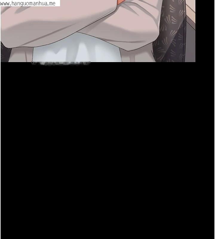 韩国漫画复仇母女丼韩漫_复仇母女丼-第111话-在飞行中出卖色相在线免费阅读-韩国漫画-第149张图片