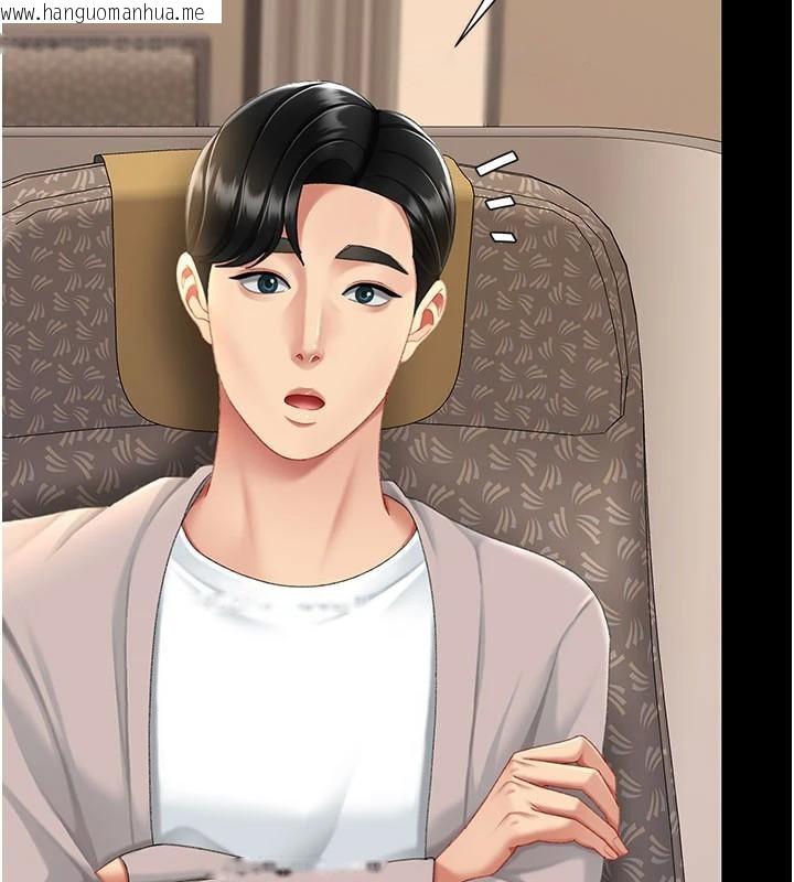 韩国漫画复仇母女丼韩漫_复仇母女丼-第111话-在飞行中出卖色相在线免费阅读-韩国漫画-第148张图片