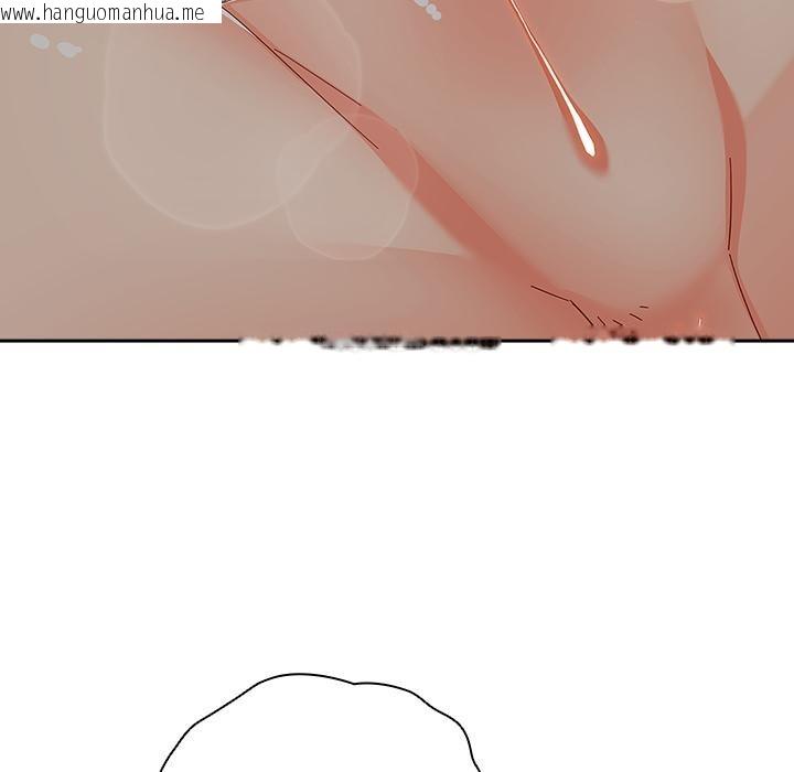 韩国漫画与众不同的兄妹/我家的掌上明珠韩漫_与众不同的兄妹/我家的掌上明珠-第3话在线免费阅读-韩国漫画-第97张图片
