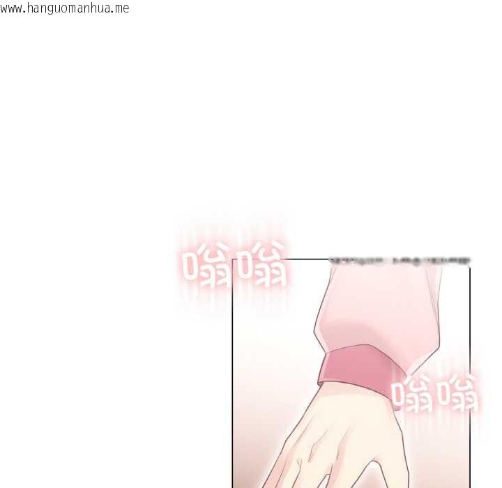 韩国漫画轻触!-解除封印韩漫_轻触!-解除封印-第16话在线免费阅读-韩国漫画-第58张图片