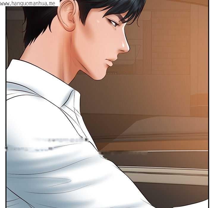 韩国漫画财阀家的女婿韩漫_财阀家的女婿-第37话在线免费阅读-韩国漫画-第9张图片