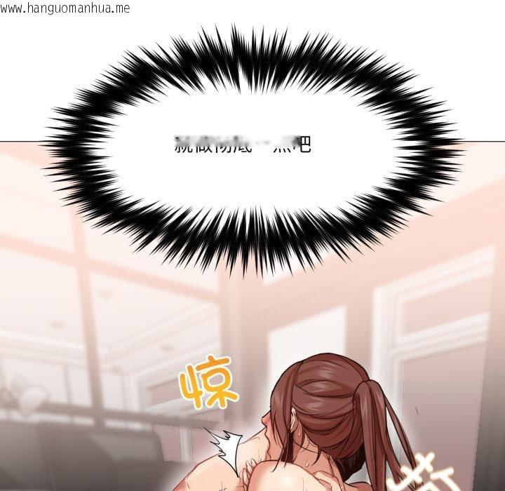 韩国漫画换身恋人韩漫_换身恋人-第3话在线免费阅读-韩国漫画-第48张图片
