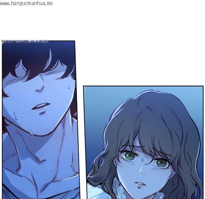 韩国漫画吉赛儿之血韩漫_吉赛儿之血-第8话在线免费阅读-韩国漫画-第14张图片