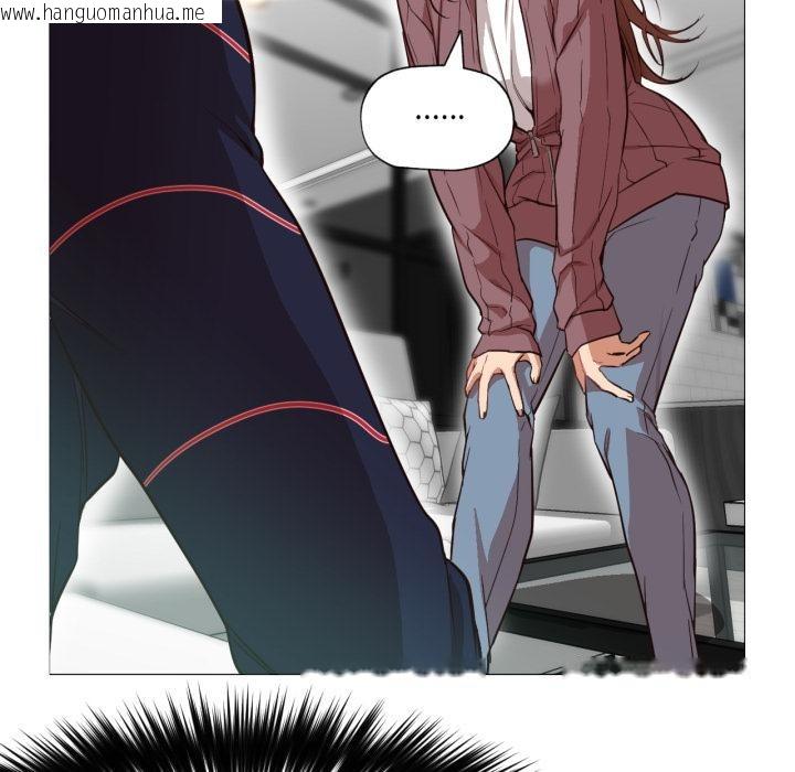 韩国漫画换身恋人韩漫_换身恋人-第3话在线免费阅读-韩国漫画-第5张图片