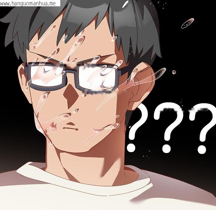 韩国漫画与众不同的兄妹/我家的掌上明珠韩漫_与众不同的兄妹/我家的掌上明珠-第3话在线免费阅读-韩国漫画-第19张图片