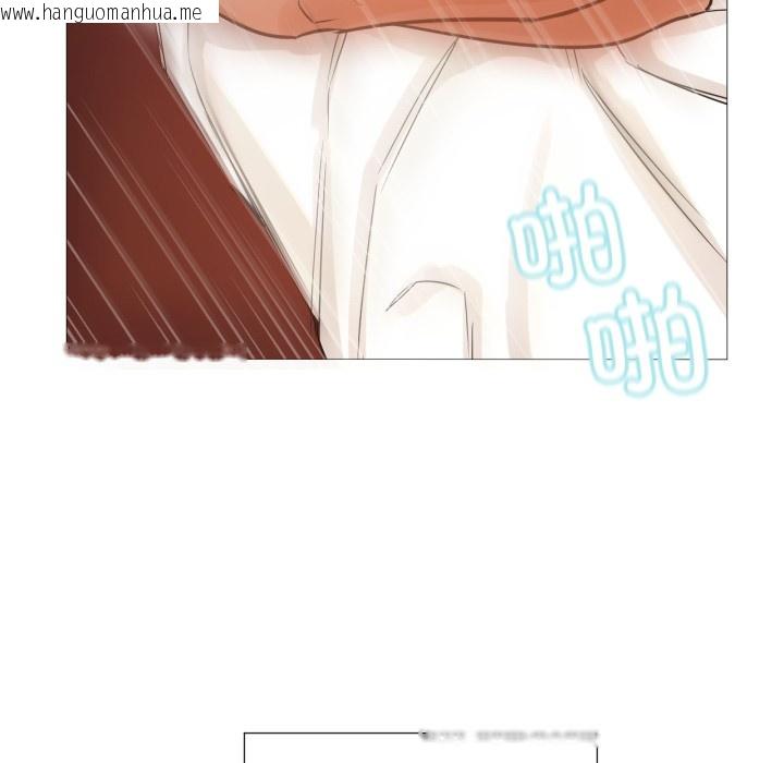 韩国漫画换身恋人韩漫_换身恋人-第1话在线免费阅读-韩国漫画-第33张图片