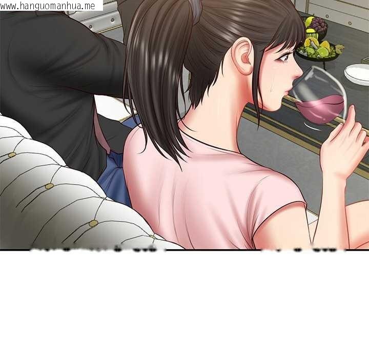 韩国漫画财阀家的女婿韩漫_财阀家的女婿-第37话在线免费阅读-韩国漫画-第77张图片