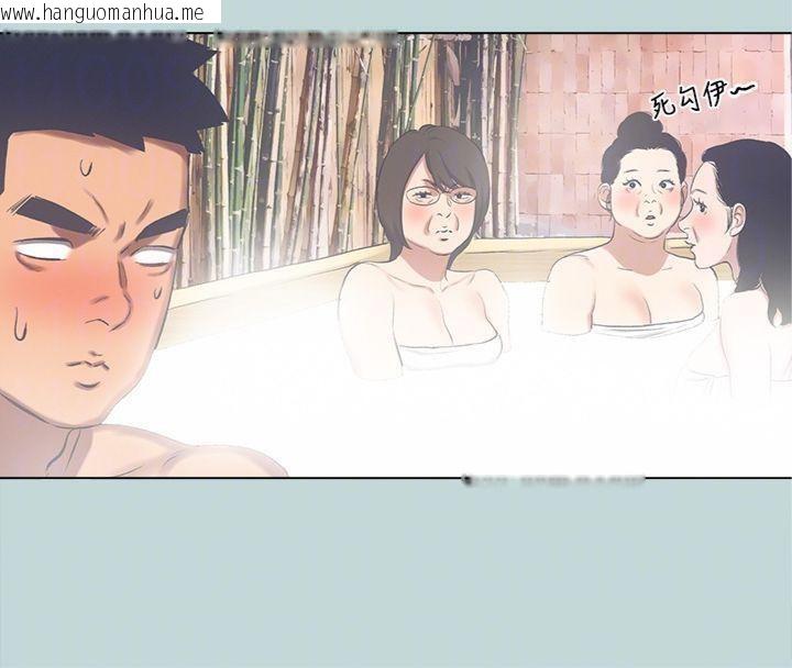 韩国漫画纵夏夜之梦(无码版)韩漫_纵夏夜之梦(无码版)-第99话-男女裸汤初体验在线免费阅读-韩国漫画-第81张图片