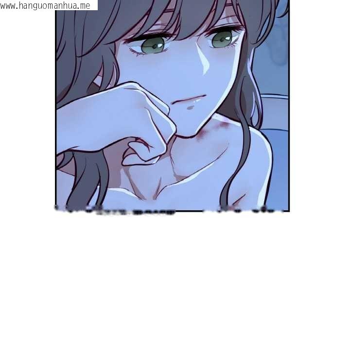 韩国漫画吉赛儿之血韩漫_吉赛儿之血-第8话在线免费阅读-韩国漫画-第109张图片