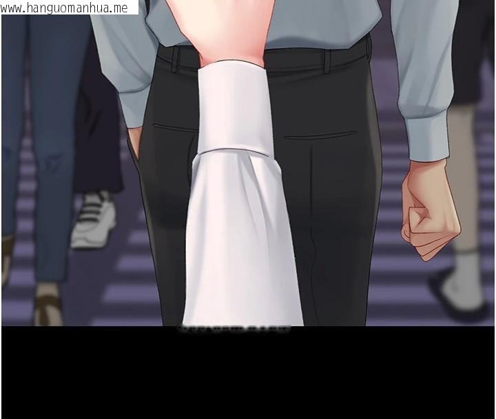 韩国漫画复仇母女丼韩漫_复仇母女丼-第111话-在飞行中出卖色相在线免费阅读-韩国漫画-第58张图片