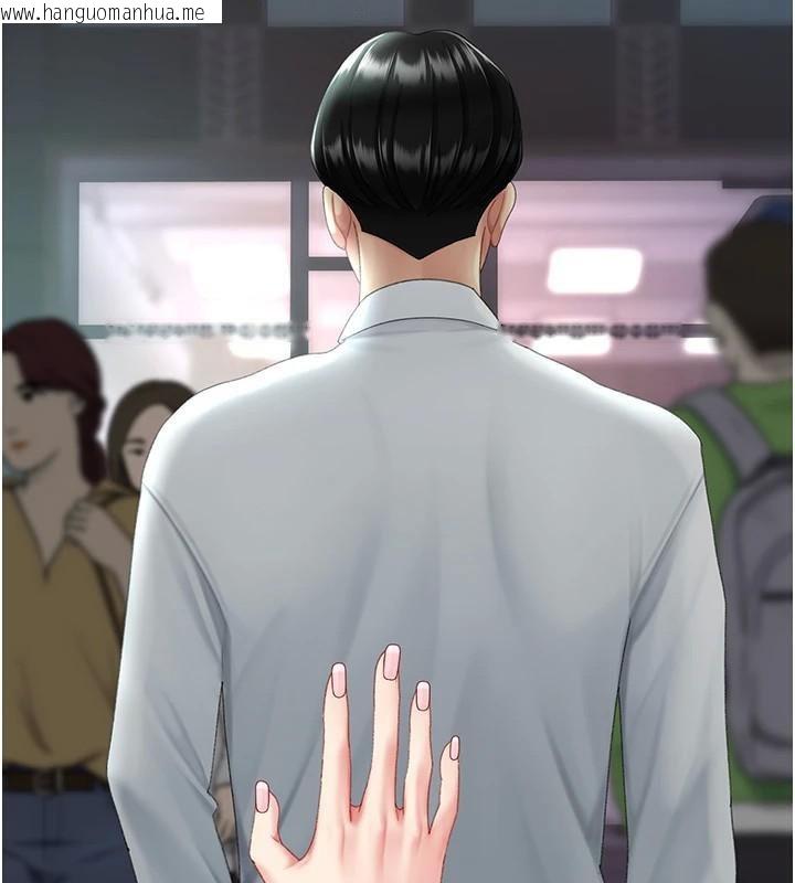 韩国漫画复仇母女丼韩漫_复仇母女丼-第111话-在飞行中出卖色相在线免费阅读-韩国漫画-第57张图片