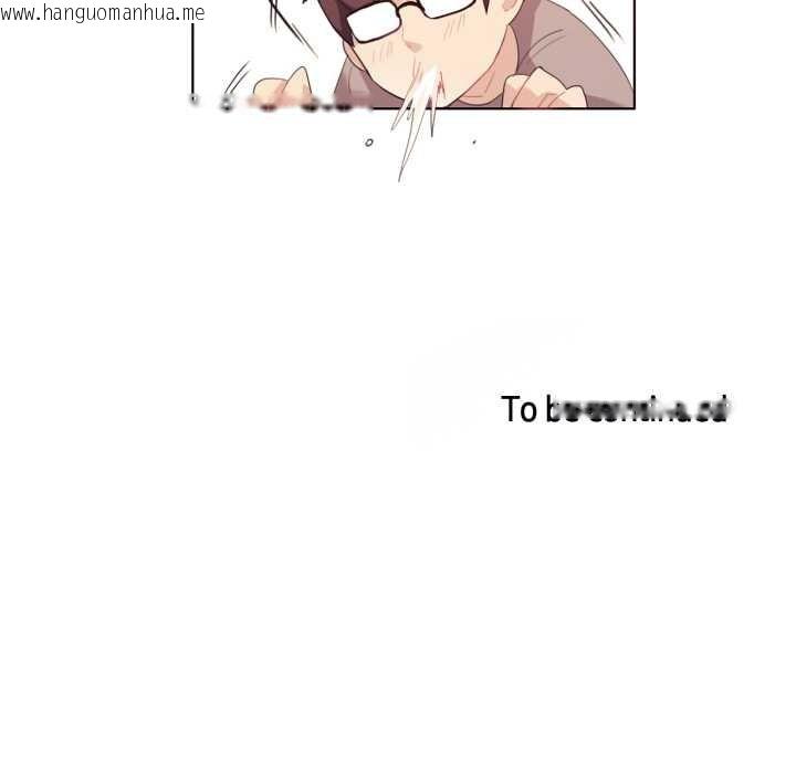 韩国漫画无与伦比的日常韩漫_无与伦比的日常-第12话在线免费阅读-韩国漫画-第80张图片