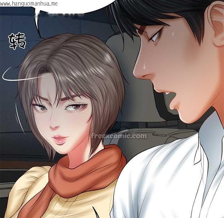 韩国漫画财阀家的女婿韩漫_财阀家的女婿-第37话在线免费阅读-韩国漫画-第70张图片