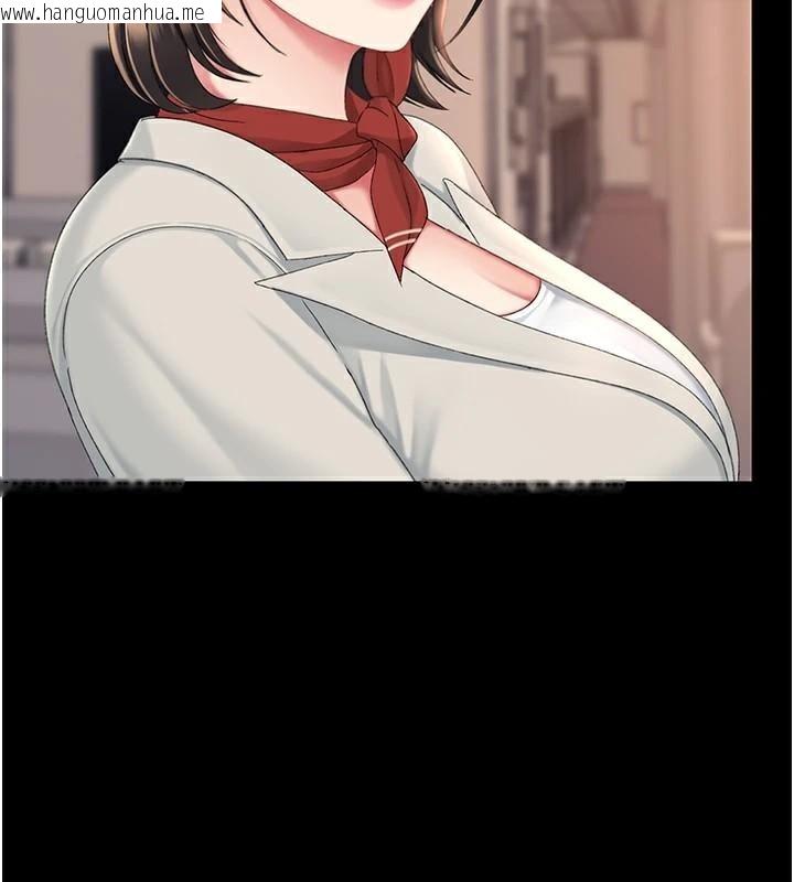 韩国漫画复仇母女丼韩漫_复仇母女丼-第111话-在飞行中出卖色相在线免费阅读-韩国漫画-第142张图片