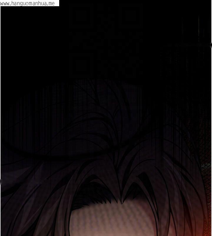 韩国漫画命运:贞洁欲女韩漫_命运:贞洁欲女-第47话-详闻虐策穴潮涌在线免费阅读-韩国漫画-第87张图片