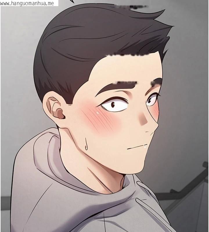 韩国漫画币转人生韩漫_币转人生-第29话-葛格一放进来就喷水了在线免费阅读-韩国漫画-第3张图片