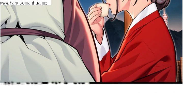 韩国漫画命运:贞洁欲女韩漫_命运:贞洁欲女-第47话-详闻虐策穴潮涌在线免费阅读-韩国漫画-第107张图片