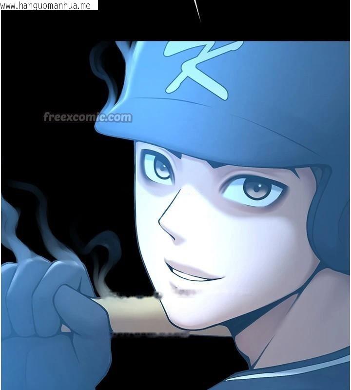 韩国漫画炸裂吧!巨棒韩漫_炸裂吧!巨棒-第87话-舔遍每个角落在线免费阅读-韩国漫画-第112张图片