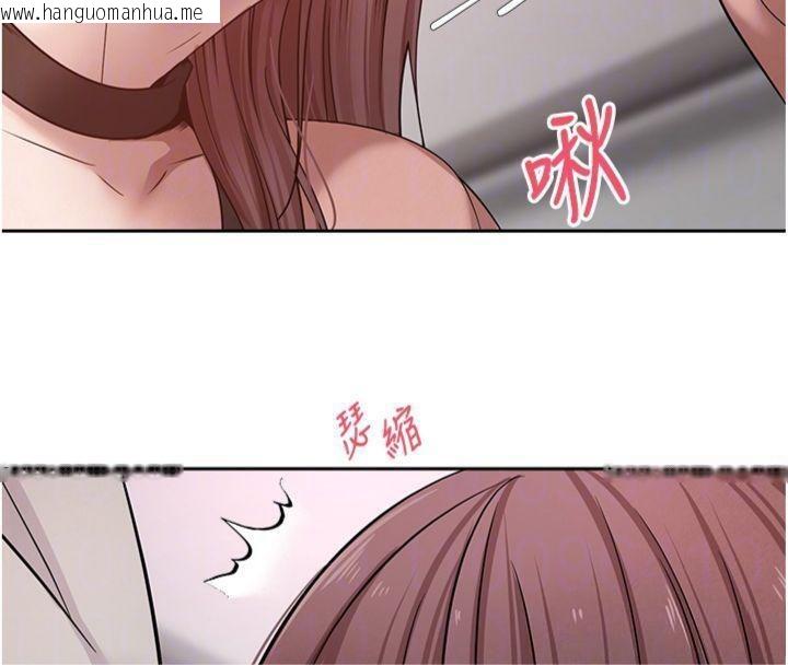 韩国漫画币转人生韩漫_币转人生-第29话-葛格一放进来就喷水了在线免费阅读-韩国漫画-第35张图片