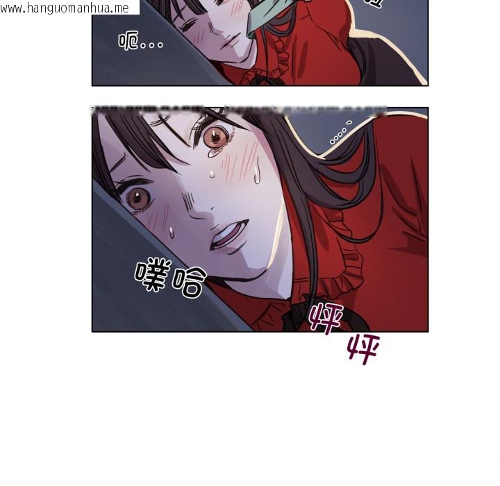 韩国漫画赎罪营韩漫_赎罪营-第1话在线免费阅读-韩国漫画-第33张图片