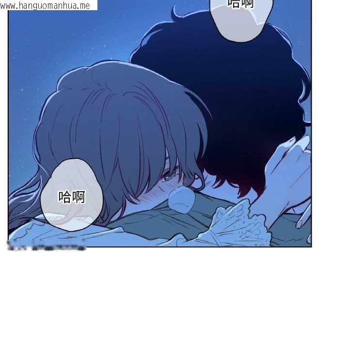 韩国漫画吉赛儿之血韩漫_吉赛儿之血-第8话在线免费阅读-韩国漫画-第46张图片
