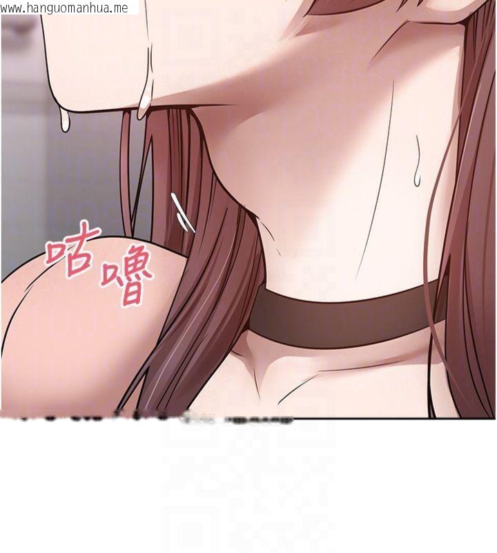 韩国漫画币转人生韩漫_币转人生-第29话-葛格一放进来就喷水了在线免费阅读-韩国漫画-第61张图片