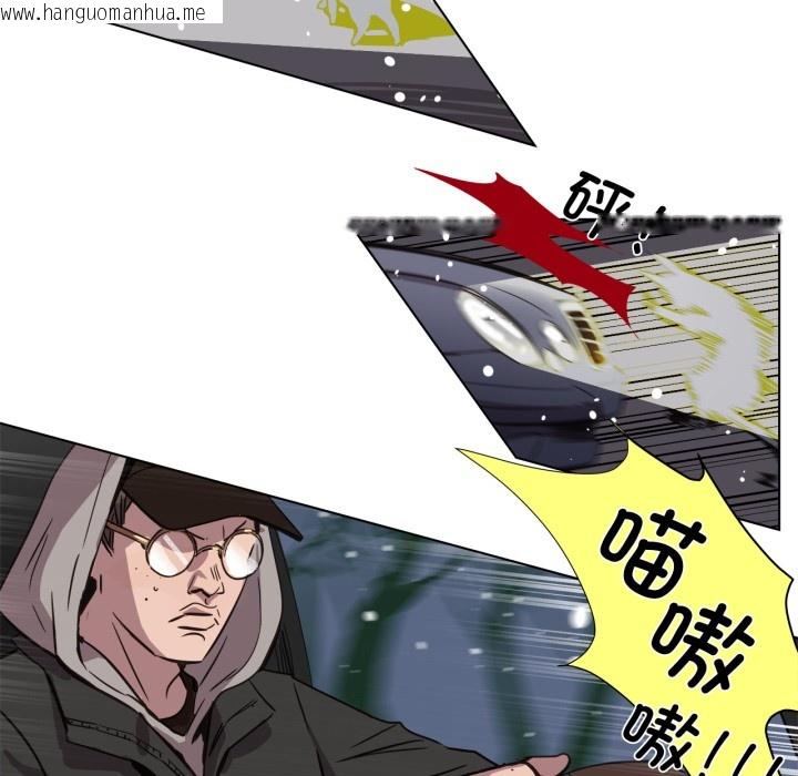 韩国漫画赎罪营韩漫_赎罪营-第1话在线免费阅读-韩国漫画-第21张图片