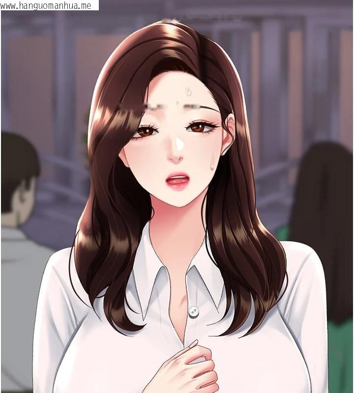 韩国漫画复仇母女丼韩漫_复仇母女丼-第111话-在飞行中出卖色相在线免费阅读-韩国漫画-第49张图片