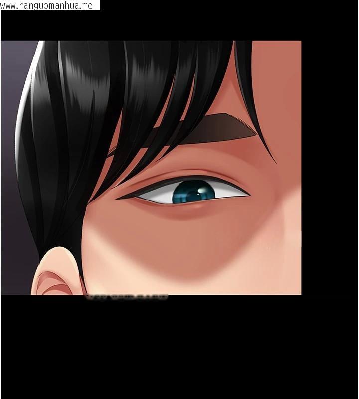 韩国漫画复仇母女丼韩漫_复仇母女丼-第111话-在飞行中出卖色相在线免费阅读-韩国漫画-第47张图片