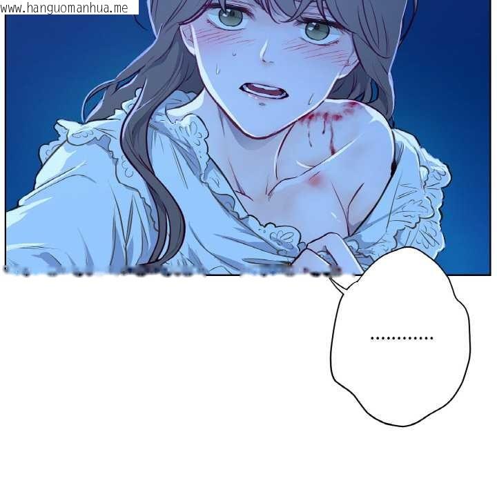 韩国漫画吉赛儿之血韩漫_吉赛儿之血-第8话在线免费阅读-韩国漫画-第72张图片