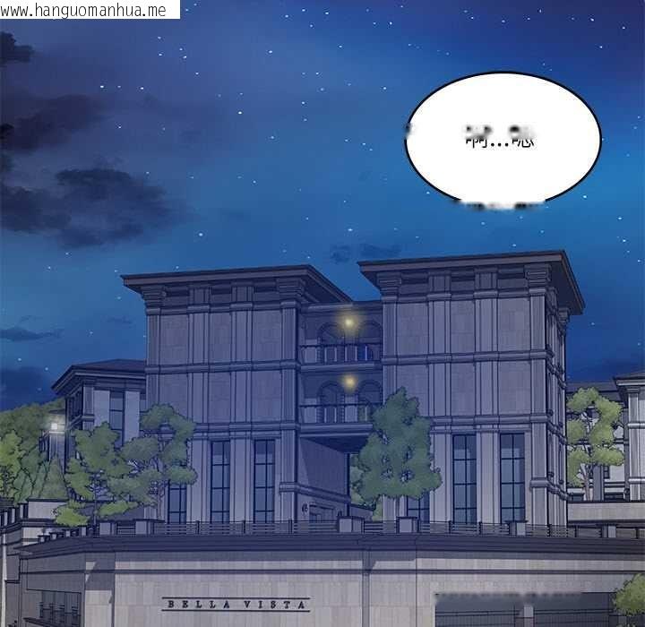 韩国漫画财阀家的女婿韩漫_财阀家的女婿-第37话在线免费阅读-韩国漫画-第26张图片