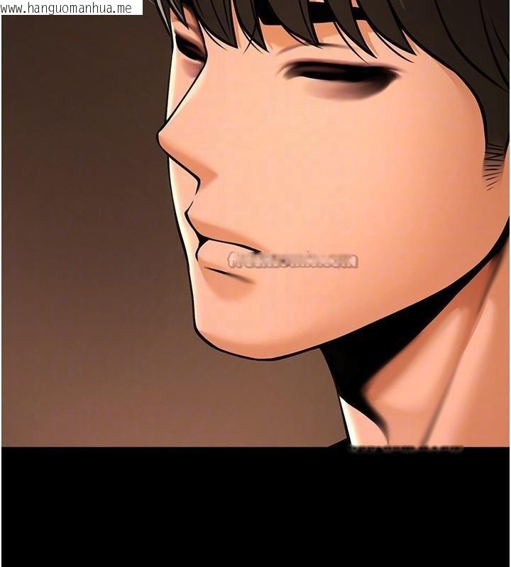 韩国漫画炸裂吧!巨棒韩漫_炸裂吧!巨棒-第87话-舔遍每个角落在线免费阅读-韩国漫画-第84张图片