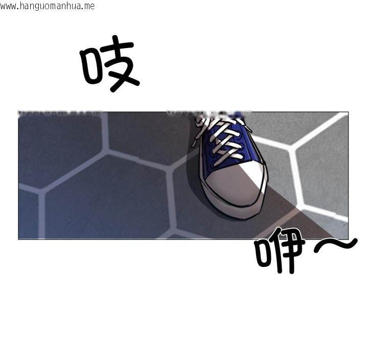 韩国漫画换身恋人韩漫_换身恋人-第2话在线免费阅读-韩国漫画-第31张图片