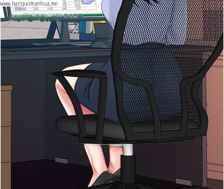 韩国漫画复仇母女丼韩漫_复仇母女丼-第111话-在飞行中出卖色相在线免费阅读-韩国漫画-第91张图片