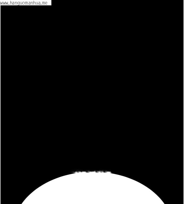 韩国漫画复仇母女丼韩漫_复仇母女丼-第111话-在飞行中出卖色相在线免费阅读-韩国漫画-第10张图片