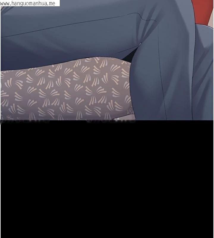 韩国漫画复仇母女丼韩漫_复仇母女丼-第111话-在飞行中出卖色相在线免费阅读-韩国漫画-第161张图片