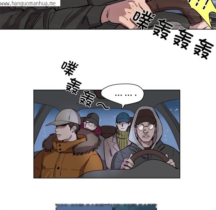 韩国漫画赎罪营韩漫_赎罪营-第1话在线免费阅读-韩国漫画-第22张图片