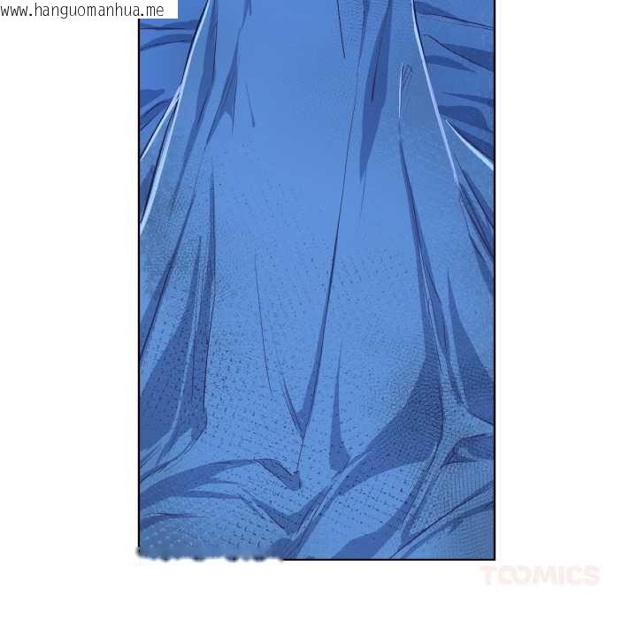 韩国漫画吉赛儿之血韩漫_吉赛儿之血-第8话在线免费阅读-韩国漫画-第66张图片