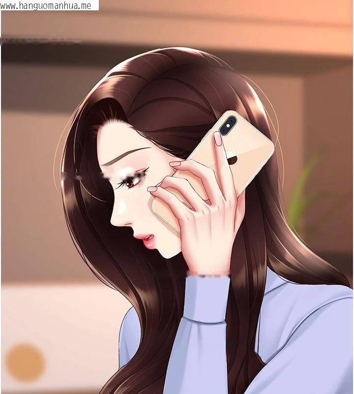 韩国漫画复仇母女丼韩漫_复仇母女丼-第111话-在飞行中出卖色相在线免费阅读-韩国漫画-第94张图片