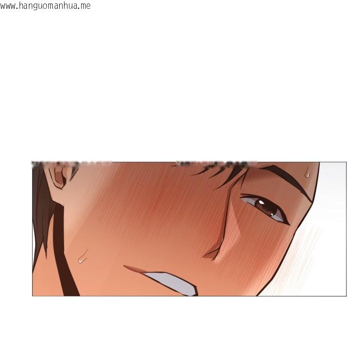 韩国漫画换身恋人韩漫_换身恋人-第1话在线免费阅读-韩国漫画-第21张图片