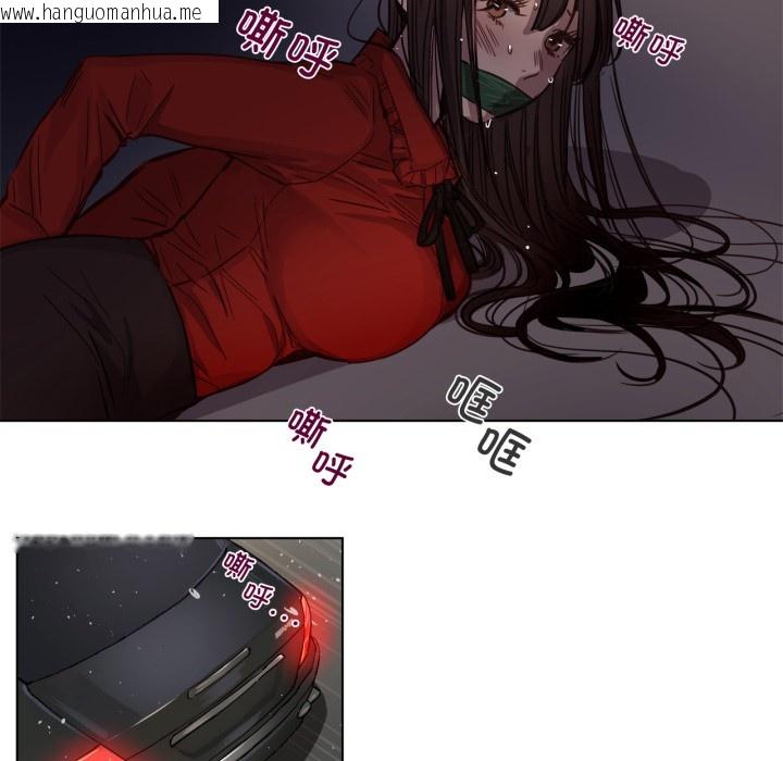 韩国漫画赎罪营韩漫_赎罪营-第1话在线免费阅读-韩国漫画-第24张图片