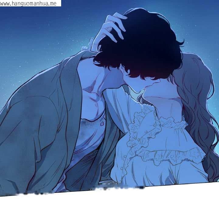 韩国漫画吉赛儿之血韩漫_吉赛儿之血-第8话在线免费阅读-韩国漫画-第34张图片
