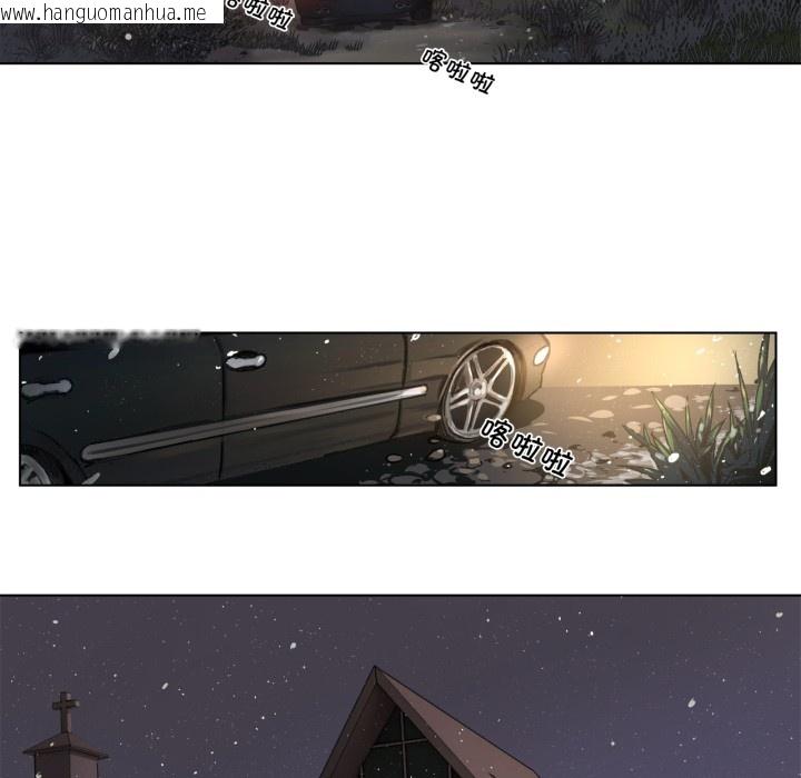 韩国漫画赎罪营韩漫_赎罪营-第1话在线免费阅读-韩国漫画-第27张图片